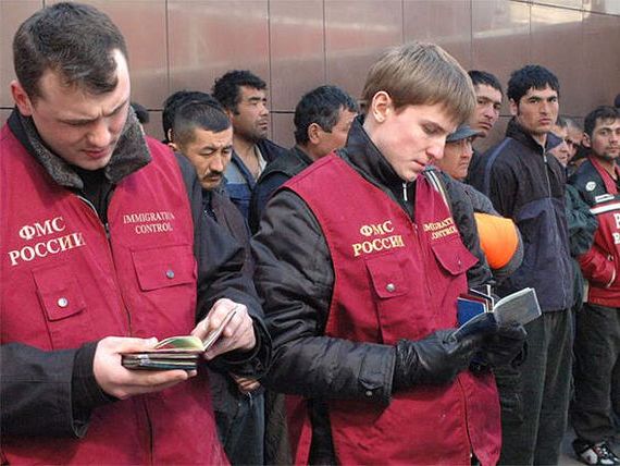 прописка в Тюменской области